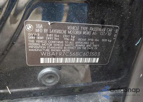 2011 BMW 535I из США, поврежденный, VIN WBAFR7C56BC603503